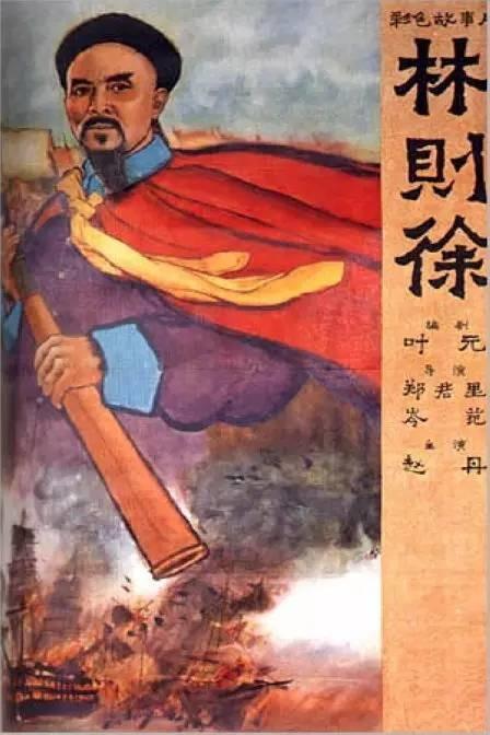 洪德罗斯学院经济学文凭证书